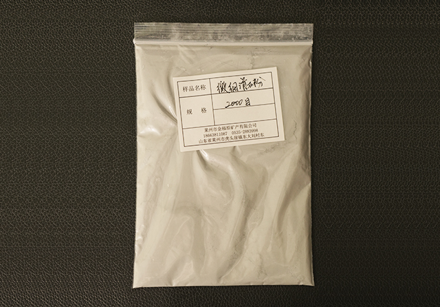 样品免费邮寄